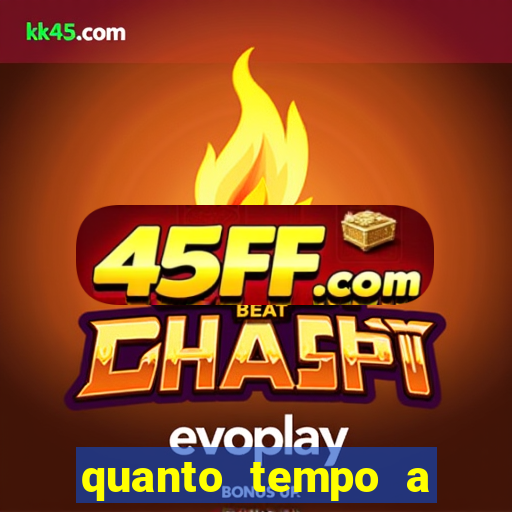 quanto tempo a blaze demora para verificar documento